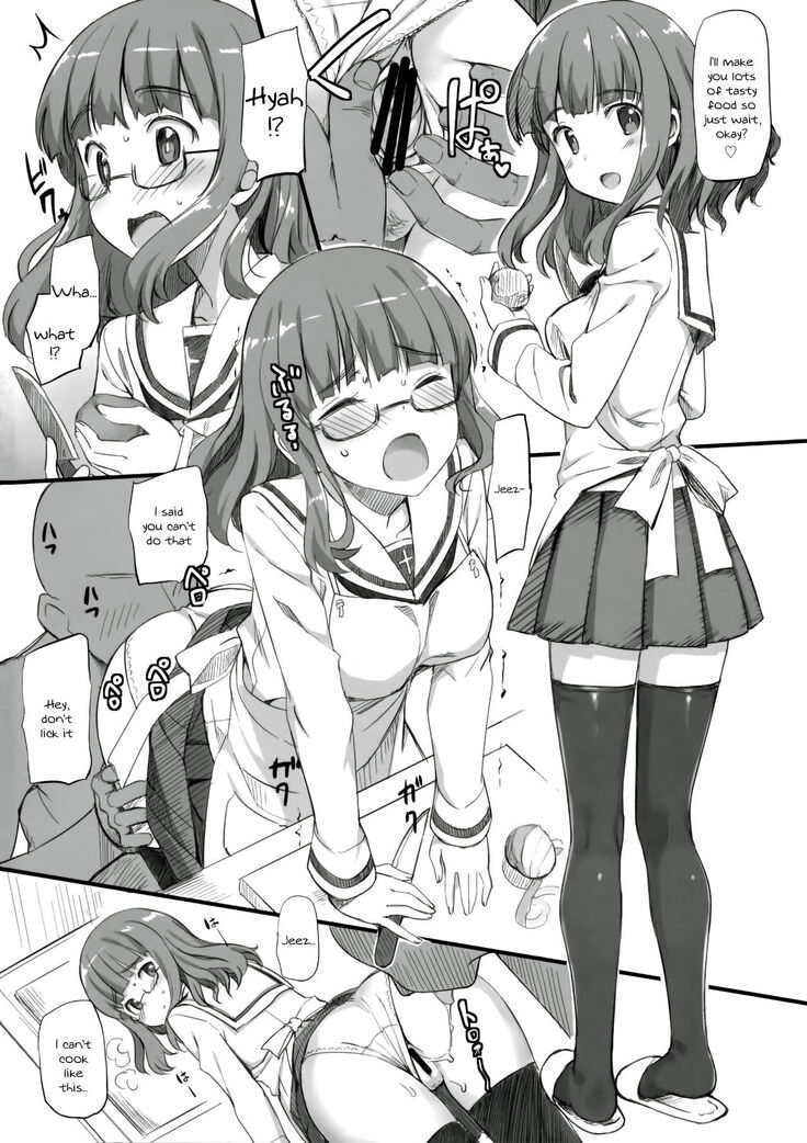 Takebe-dono ni H na Jama o Suru Hon