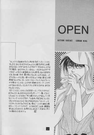 Image 9768978
