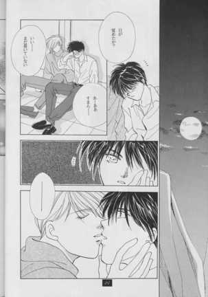 01 Page #20