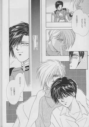 01 Page #16