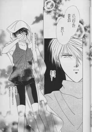 01 Page #19