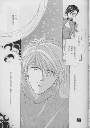 01 Page #23