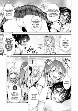Halloween Wonderland Page #21