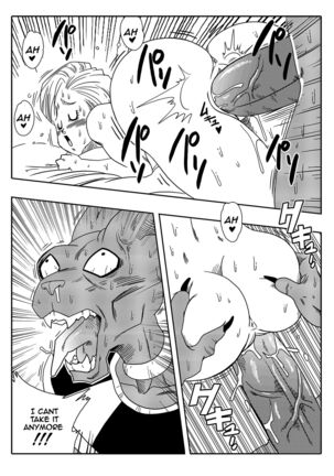 Bulma ga Chikyuu o Sukuu! Page #21