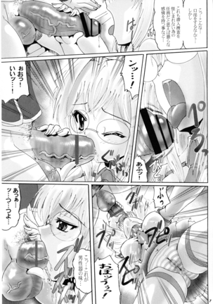 Image 10181809