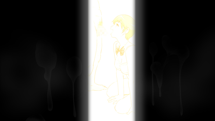 Junjou Kachiki na Osananajimi wa Fusuma no Mukou de Mata Hiraku
