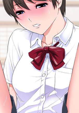 Junjou Kachiki na Osananajimi wa Fusuma no Mukou de Mata Hiraku Page #200