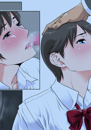 Junjou Kachiki na Osananajimi wa Fusuma no Mukou de Mata Hiraku Page #268