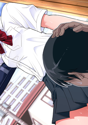 Junjou Kachiki na Osananajimi wa Fusuma no Mukou de Mata Hiraku Page #334