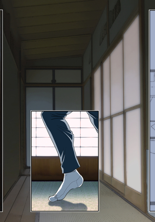 Junjou Kachiki na Osananajimi wa Fusuma no Mukou de Mata Hiraku Page #197