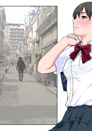 Junjou Kachiki na Osananajimi wa Fusuma no Mukou de Mata Hiraku Page #195