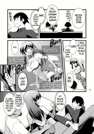 FARFALLA Due Page #13
