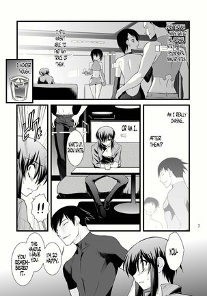 Image 310801