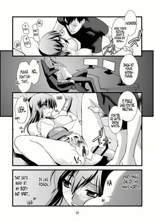 FARFALLA Due Page #26