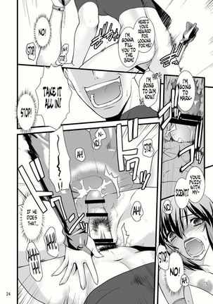 FARFALLA Due Page #24
