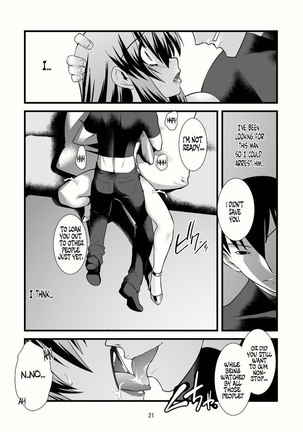 FARFALLA Due Page #21
