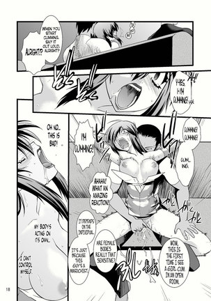 FARFALLA Due Page #18