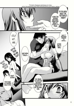 Image 310797