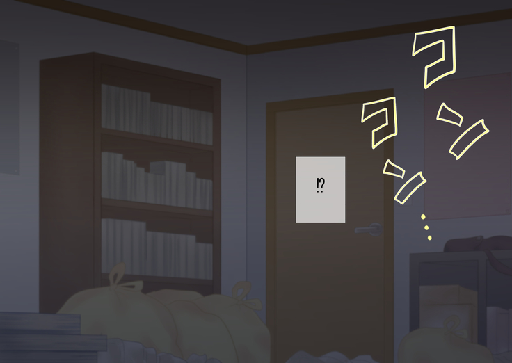 Mama wa Hikikomori Musuko no Seishori Gakari