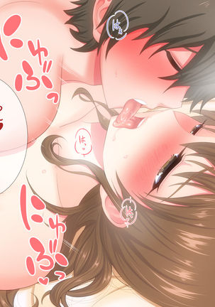 Mama wa Hikikomori Musuko no Seishori Gakari Page #133