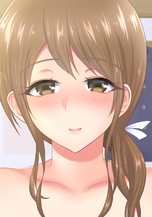 Mama wa Hikikomori Musuko no Seishori Gakari Page #64