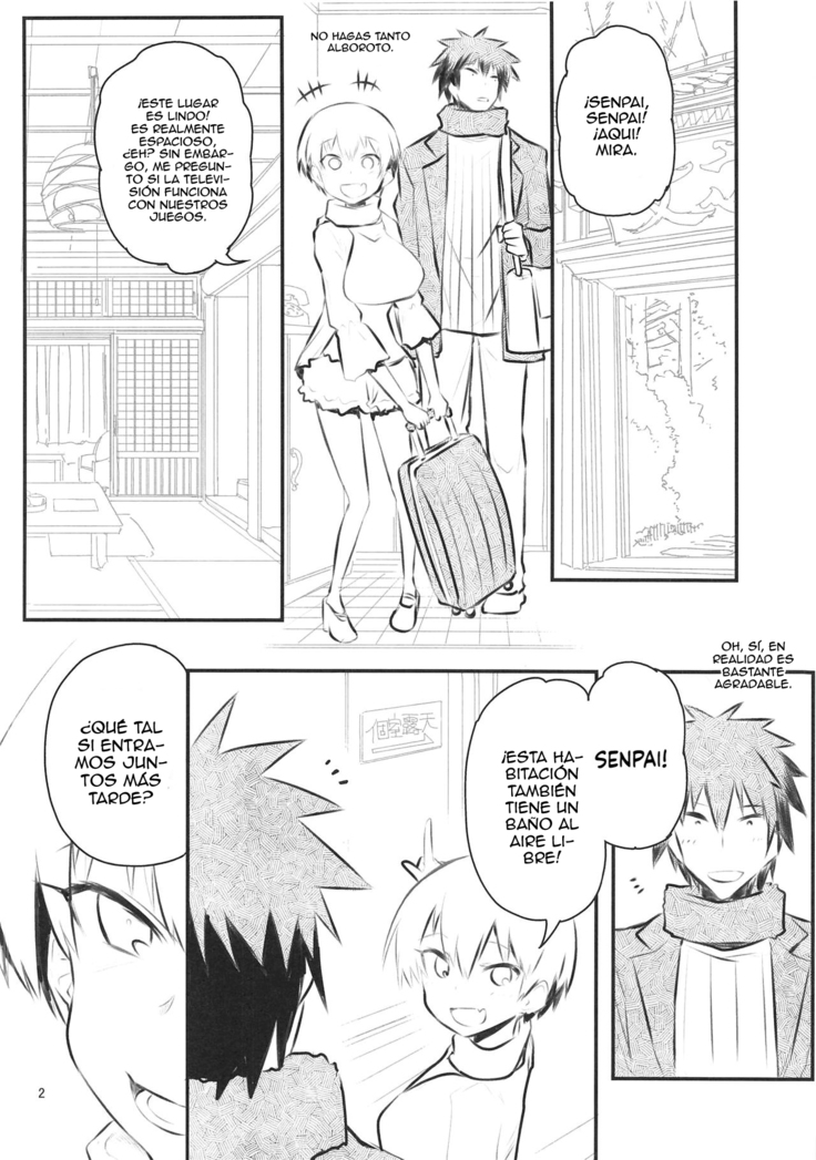 Uzaki-chan wa H Shitai! 2
