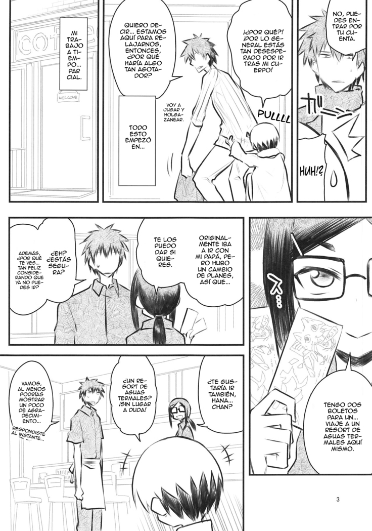 Uzaki-chan wa H Shitai! 2