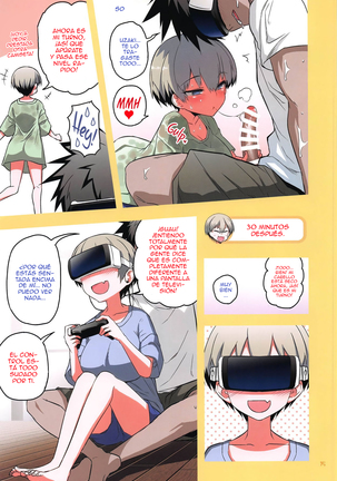 Uzaki-chan wa H Shitai! 2 Page #14