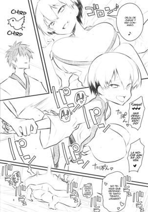 Uzaki-chan wa H Shitai! 2 Page #30