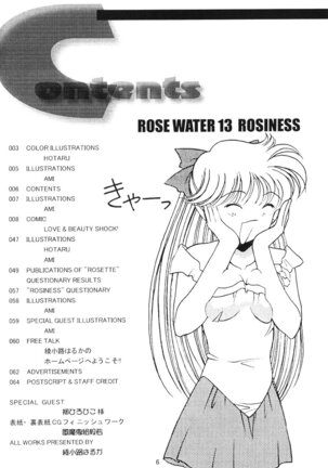 ROSE WATER 13 ROSINESS