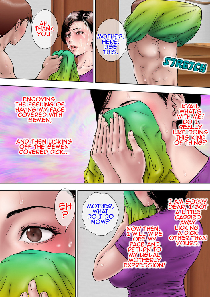 Shucchou Suru Otou-san Choukyou Sareru Okaa-san | Training Mother while Father is Abroad