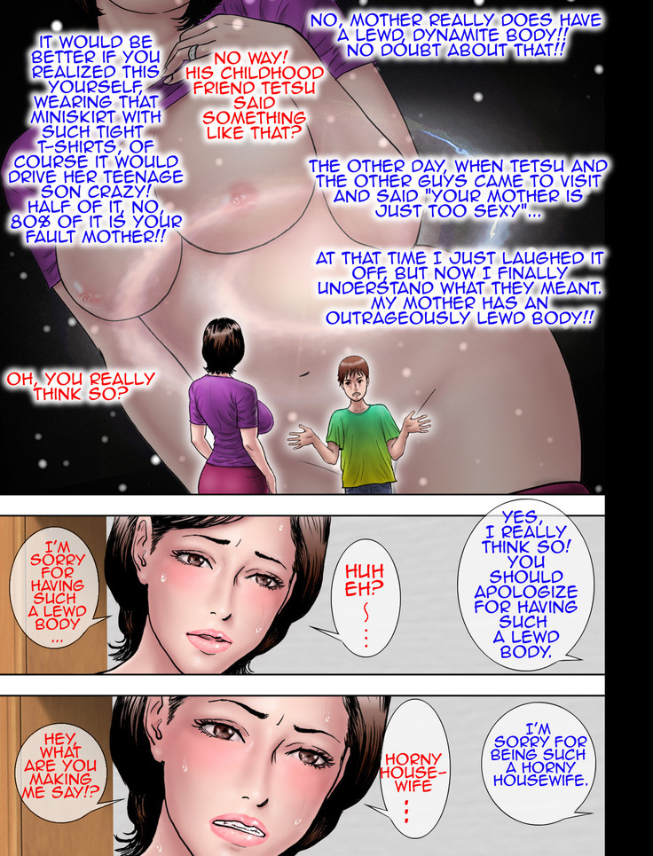 Shucchou Suru Otou-san Choukyou Sareru Okaa-san | Training Mother while Father is Abroad