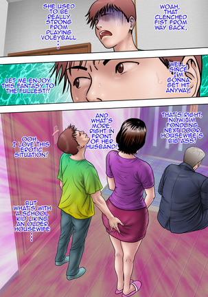 Shucchou Suru Otou-san Choukyou Sareru Okaa-san | Training Mother while Father is Abroad Page #19