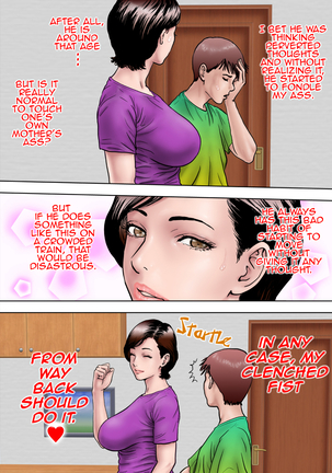 Shucchou Suru Otou-san Choukyou Sareru Okaa-san | Training Mother while Father is Abroad Page #18