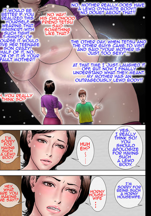 Shucchou Suru Otou-san Choukyou Sareru Okaa-san | Training Mother while Father is Abroad Page #42