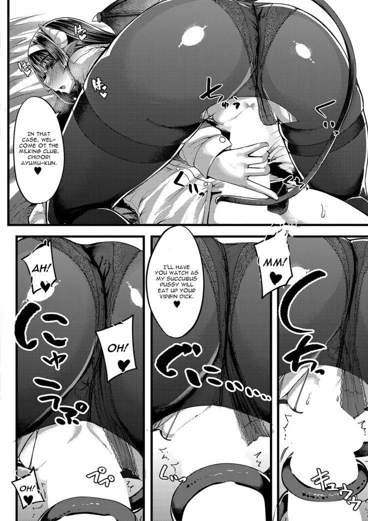 Succubus Sakusei-bu Chapter 1