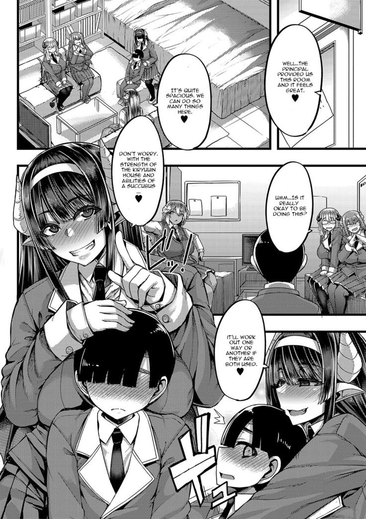 Succubus Sakusei-bu Chapter 1