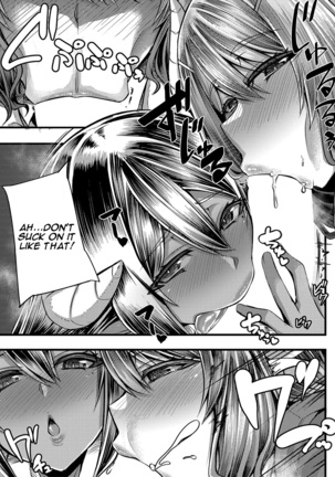 Succubus Sakusei-bu Chapter 1 Page #15