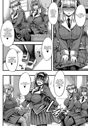 Succubus Sakusei-bu Chapter 1