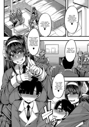 Succubus Sakusei-bu Chapter 1