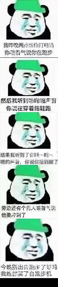 HARAMASEX!! | 受孕的性愛!! ~墮落的寢取偷吃牝豚們~