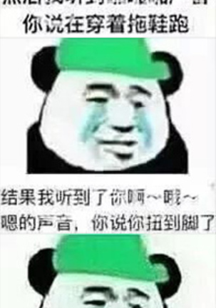 HARAMASEX!! | 受孕的性愛!! ~墮落的寢取偷吃牝豚們~ Page #210