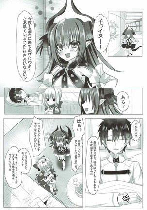 Image 3323231