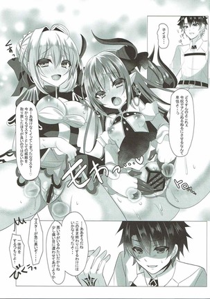 Image 3323241