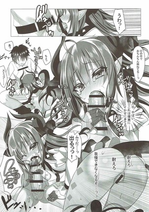 Image 3323238