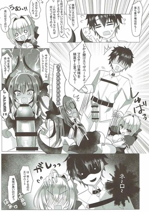 Image 3323235