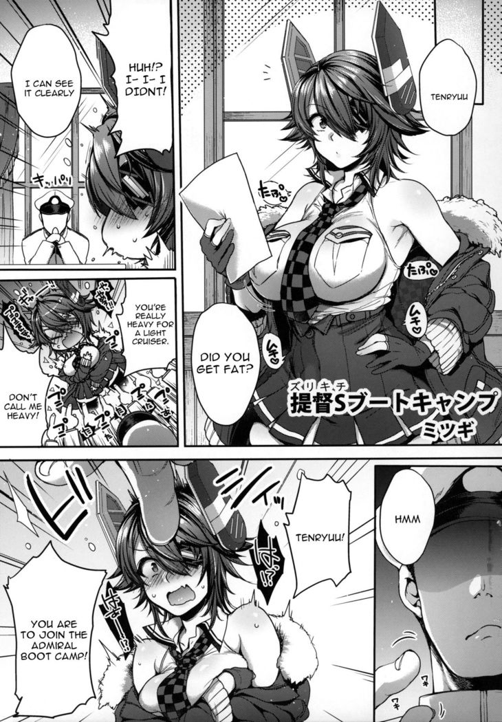 ZuriColle!! ~Rengou Kantai, Totsunyuu su!~