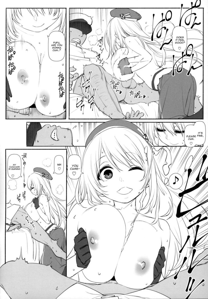 ZuriColle!! ~Rengou Kantai, Totsunyuu su!~