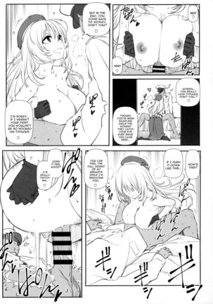 ZuriColle!! ~Rengou Kantai, Totsunyuu su!~ Page #75
