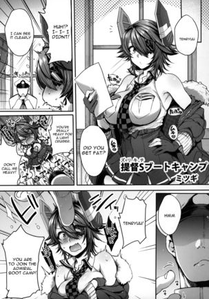 ZuriColle!! ~Rengou Kantai, Totsunyuu su!~ Page #39